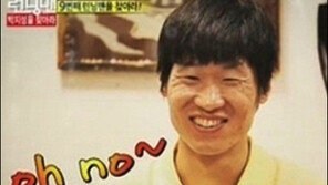 ‘런닝맨’ 박지성 실수 “예능초보 풋풋한 매력 귀엽네”
