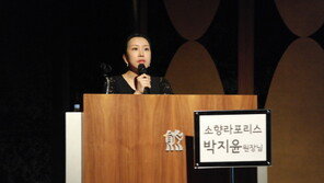 “EGF 활용한 레이저 치료, 피부재생에 효과적”