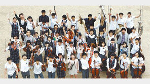 [신나는 공부]폐교위기 딛고 명문으로… 삼산승영中의 기적