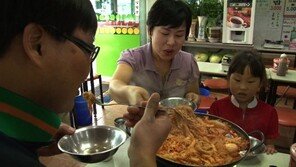 [채널A] 신당동 떡볶이 타운엔 뭔가 특별한 게 있다!