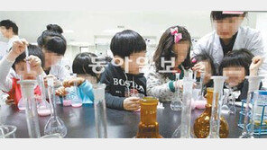 [신나는 공부]아이디어·성실함·적극적 태도로 수행평가 잡는다…