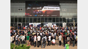 롯데칠성, GSL결승전 관객에 ‘핫식스’ 제공