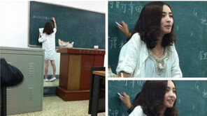 中 얼짱 교사 화제, “톱여배우 양미닮은 외모에 깜짝!”