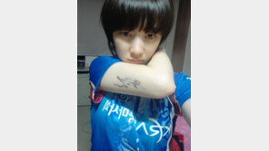 ‘탁구얼짱’ 서효원 “유승민 싸인 영광…복수할 것”