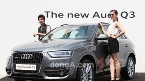 [포토] 아우디 Q3, 콤팩트 SUV의 새로운 다크호스