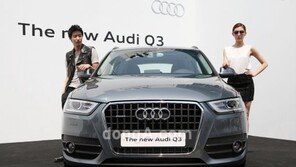 [포토] 쿠페형 스타일 적용, 아우디 Q3 매력은?