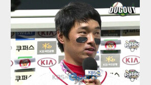 ‘생애 첫 끝내기’ 임훈, “내 점수 30점”