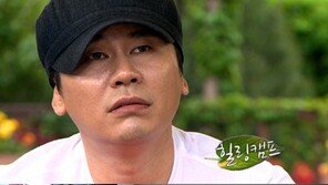 양현석 빅뱅사건 이후 “충격으로 발작증세, 아직도 약 먹는다”