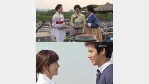 ‘신들의 만찬’ 결말, 갈등 해소… 훈훈한 ‘해피엔딩’