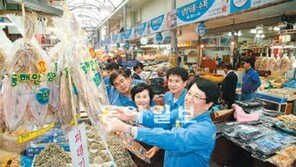 [1기관 1시장, 전통시장 가는 날]<3> 포스코-포항 죽도시장