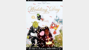 정준하-니모 3주년 파티 사진 “서로 얼마나 사랑하던지…”