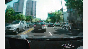 급발진 사고 대책 없나? 있다! 바로 ‘BOS’