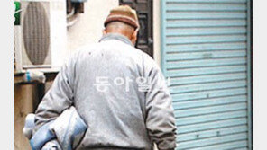 [TV 프로그램]日서 찾는 노인문제 해결책