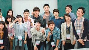 [부산/경남]부산 ‘일자리 만들기’ 민-관이 뭉쳤다