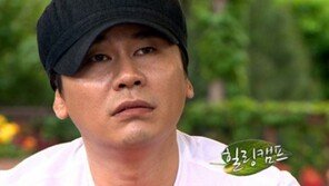 ‘서태지와 아이들’ 해체에 정부개입설? “서태지 고통 엄청나”