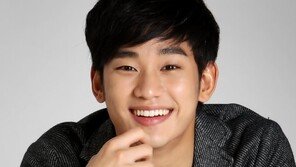 ‘김수현 액션’은 어떨까?