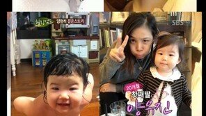 양현석 둘째아들 최초공개 ‘붕어빵’