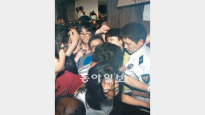 [檢, 통합진보당 압수수색]檢 통진당 서버 확보…당원명부 확보했나?