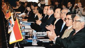 아시아헌법재판소연합 창립 총회 개막