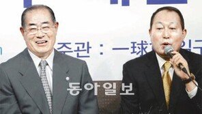 선동열 vs 사사키 전설의 선발대결