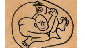 [인천/경기]한국 근현대 미술의 거장들 인천에 오다