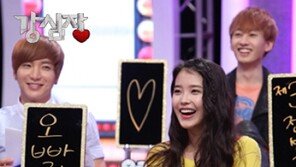 아이유, 연습생 시절 회상 도중 눈물 펑펑