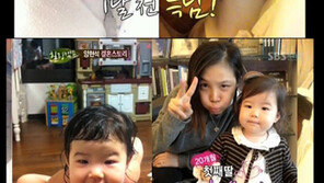 양현석, 웨딩사진 공개…‘붕어빵 딸’ 훈훈해