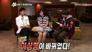 이승기 이상형 변경, “백치 글래머에서 하지원으로?”