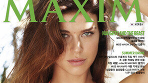 애드리앤 팰리키, 남심 후끈 달구는 매혹적 외모+탄탄바디