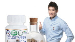 박태환의 키움정, 성장발육부터 뼈건강까지