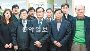 [Industrial Review]에너지관리기술 “에너지 절약-온실가스 감축의 유능한 파트너”