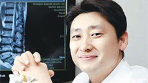 [헬스&뷰티]척추 노화·퇴행… 조기 진단으로 초기에 잡아야