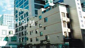 [헬스&뷰티]노인 퇴행성 척추질환, 미세현미경감압술로 수술부담 줄인다