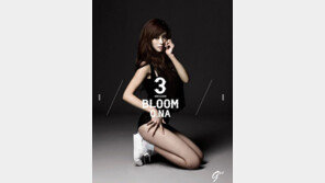 지나 신곡 투핫(2HOT), 뜨거운 반응…음원차트 올킬