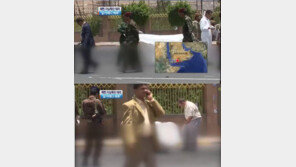 예멘 자살 폭탄 테러로 400여 명 사상, “추가 공격 가능성도”