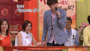 김유미-이석훈 커플 탄생, “남편이 원하는 대로 변신 가능”