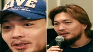 임재범 근황 포착 ‘날렵해진 턱선’…무슨 일?