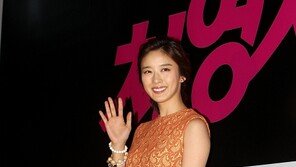 [포토] 이청아, 청순미는 기본…‘상큼 발랄’