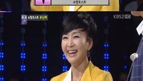 유난희 “2001년 이미 억대 연봉” 입이 쩍!