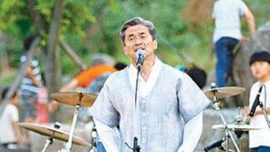 [부산/경남]지리산 자락에 장사익 선율… 26일 산청서 ‘찔레꽃 음악회’