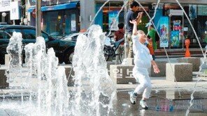 [인천/경기]더워도 즐겁다