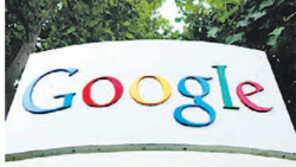 [Global Economy]EU “구글, 몇주내 ‘독점 남용’ 해결책 내놔라” 최후통첩