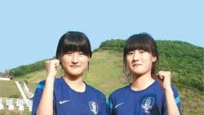 우리 두리 함께 월드컵行… 우리 둘이 꿈도 똑같아요