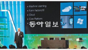 발머 MS CEO “윈도8은 공존의 기회 여는 플랫폼”