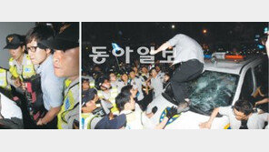 [檢, 통합진보 부정경선 수사]“서버 반출 막아라”… 당원들 경찰차 부수고 폭행 ‘무법천지’