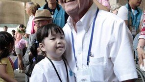 꼬마의 나라를 지킨 老兵… 6·25참전 유엔용사 초청