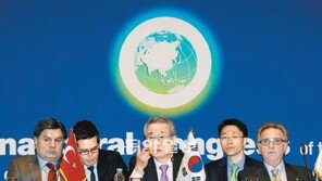 “헌재는 사회통합의 주요장치”