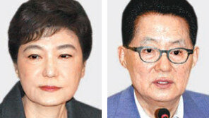 박근혜 “허위 네거티브 반복돼 법적 조치” 박지원 “흥미진진… 언젠가 진실 밝혀질 것”