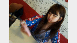 ‘화난 수지’ 공개, “뾰로통한 모습도 너무 귀여워!”