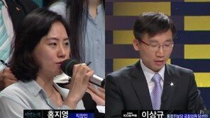 100분토론, 종북주의 질문에 이상규 쩔쩔… “지X하고 자빠졌네!”